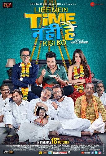 Life Mein Time Nahi Hai Kisi Ko (2019) poster