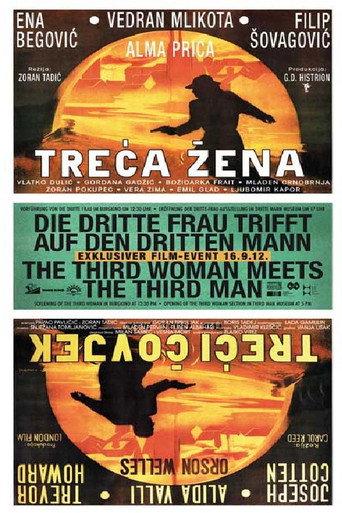 The Third Woman (1997) poster