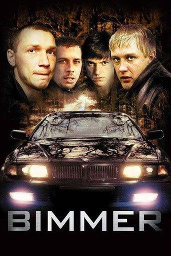 Bimmer (2003) poster