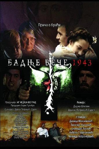 The Christmas Eve of 1943 (2007) poster