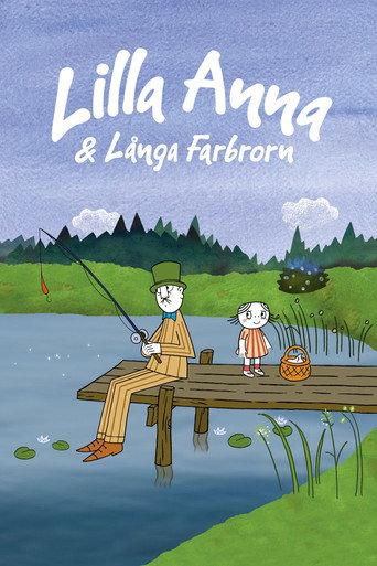 Little Anna and the Tall Uncle (2012) poster