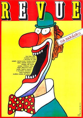 Goodbye, Medeo (1982) poster