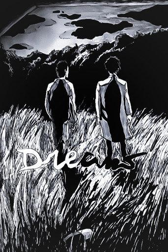 Dreams () poster