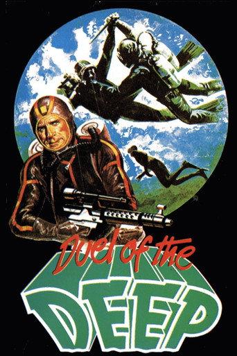 Fear Runs Deep (1976) poster