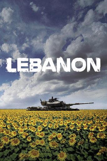 Lebanon (2009) poster