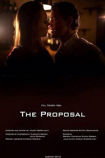 The Proposal (2013) poster