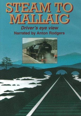 Steam to Mallaig (1985) poster
