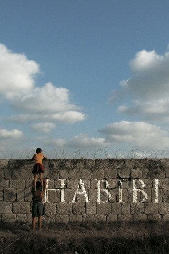 HABIBI () poster