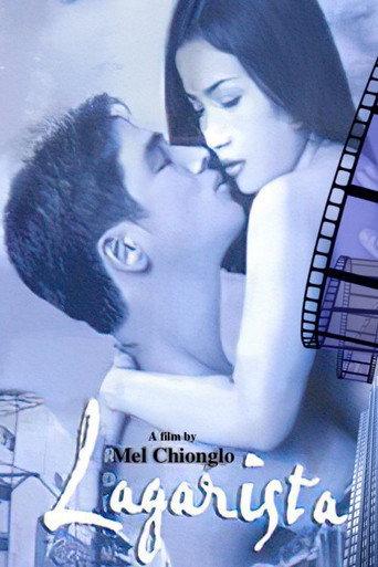 The Film Biker (2000) poster