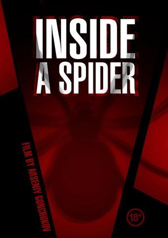 Inside a Spider (2024) poster