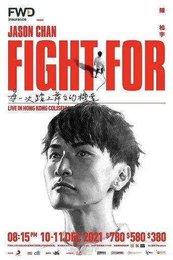 陳柏宇 Fight For ___ Live in Hong Kong Coliseum () poster