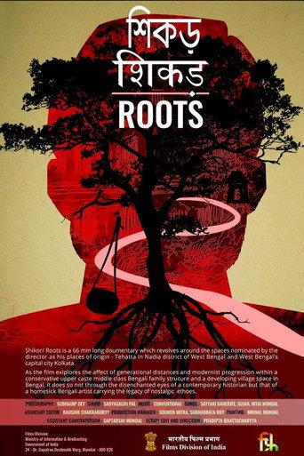 Roots () poster