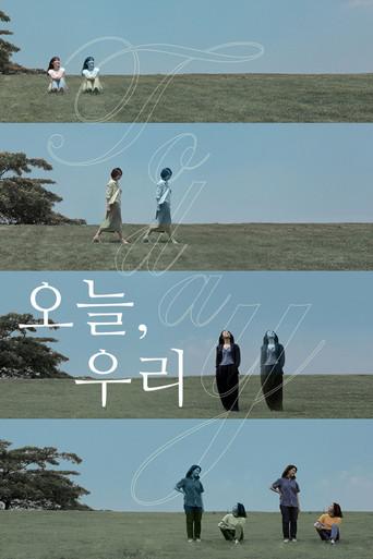 Today, Together (2019) poster