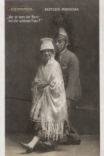 Wo die Lerche singt (1918) poster