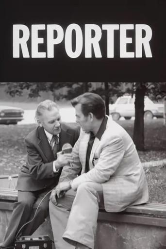 Reporter (1982) poster