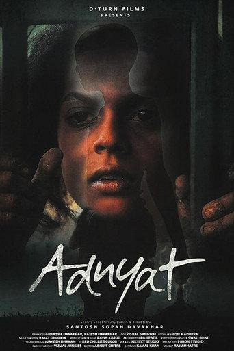 Adnyat (2017) poster