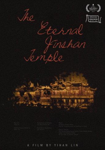 The Eternal Jinshan Temple (2022) poster