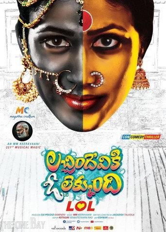 Lacchimdeviki O Lekkundi (2016) poster