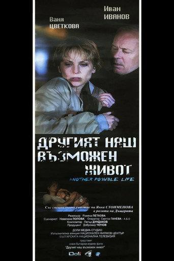 Another Possible Life (2004) poster