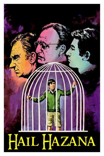Hail Hazana (1978) poster