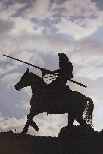 Don Quixote in Jerusalem (2005) poster
