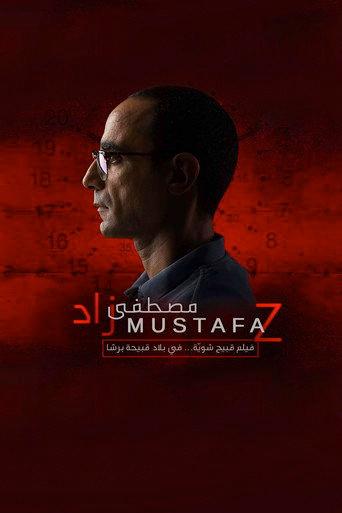 Mustafa Z (2018) poster