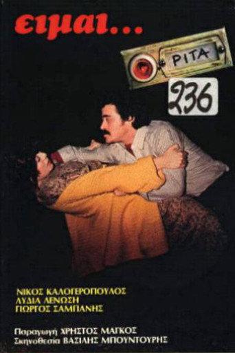 I am... (1983) poster