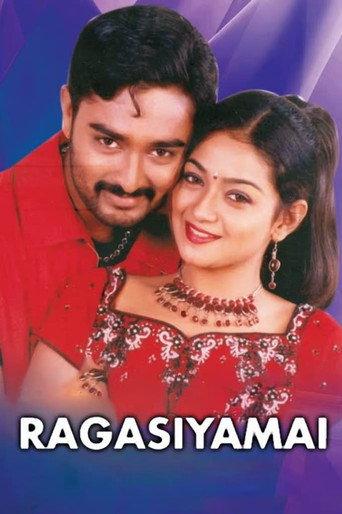 Ragasiyamai (2003) poster