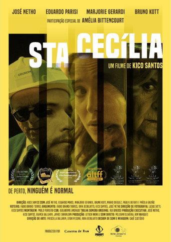 Two Cecilias () poster