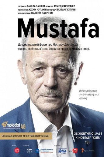 Mustafa (2016) poster