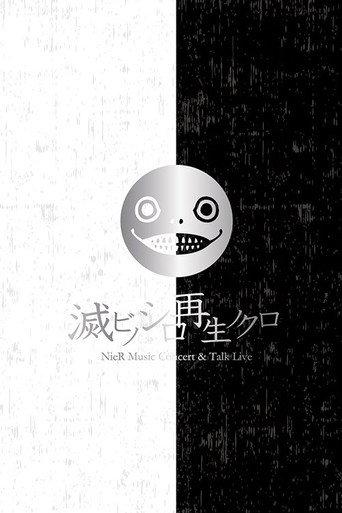 NieR Music Concert & Talk Live (2016) poster