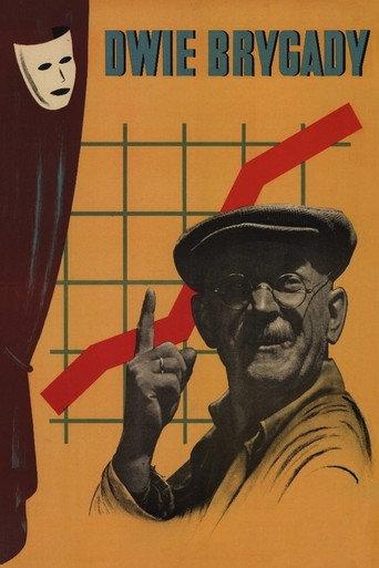 Two Brigades (1950) poster