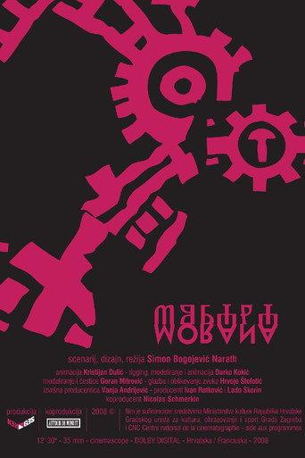 Morana (2008) poster