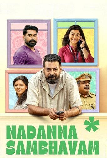 Nadanna Sambhavam (2024) poster