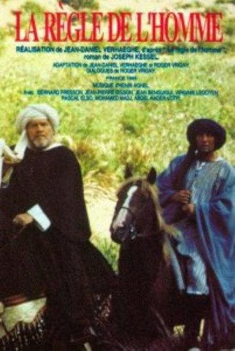 La Règle de l'homme (1994) poster