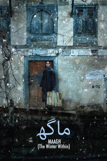 The Winter Within (2022) poster