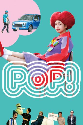 POP! (2021) poster