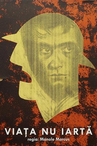 Life Doesn't Spare (1959) poster