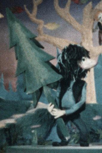 The Brave Little Tailor (1985) poster