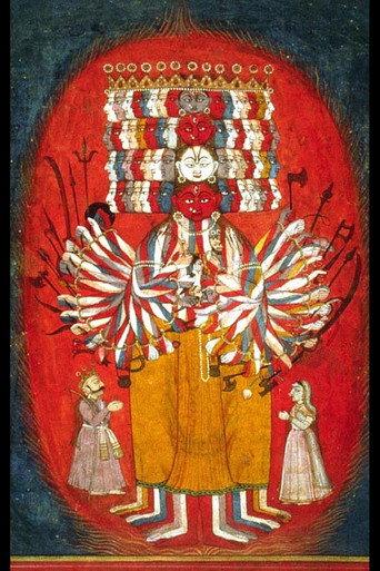 Bhagavad Gita (1993) poster