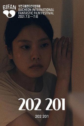 202 201 (2021) poster