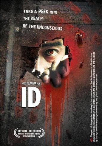 ID (2005) poster