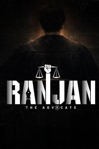 Ranjan: The Advocate () poster