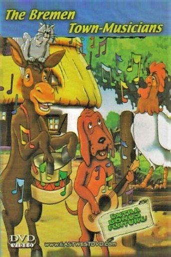 The Bremen Town Musicians (1997) poster