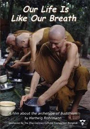 Our life is like our breath (1996) poster