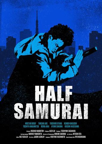 Half Samurai (2023) poster