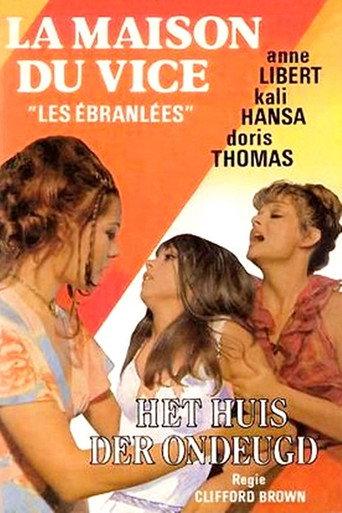 Dolls for Sale (1973) poster