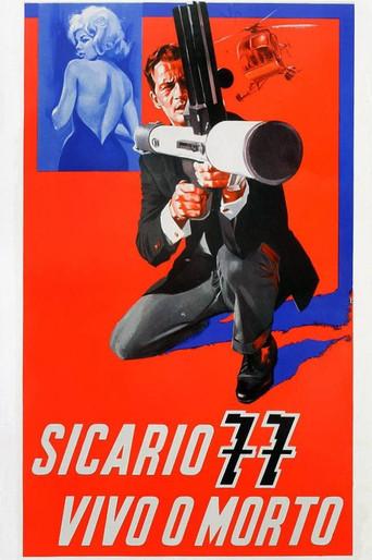 Killer 77, Alive or Dead (1966) poster