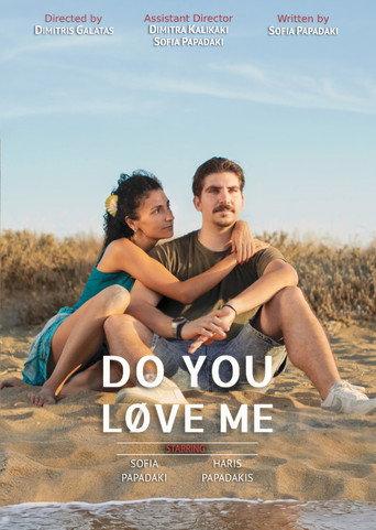 DO YOU LOVE ME (2026) poster