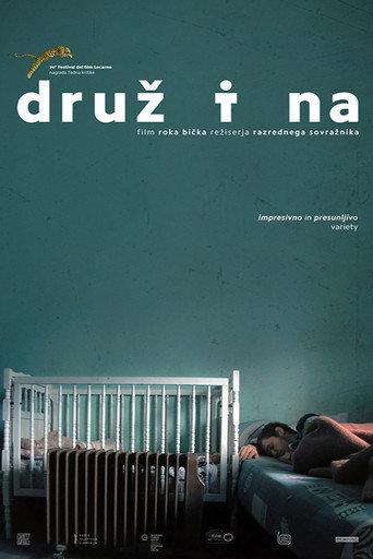 The Family (2017) poster